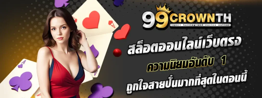 sands999